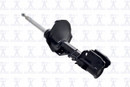 Focus Auto Parts Suspension Strut 331645R - view 3
