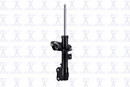 Focus Auto Parts Suspension Strut 331665R - view 2