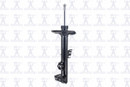 Focus Auto Parts Suspension Strut 331714L - view 5