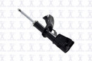 Focus Auto Parts Suspension Strut 332308 - view 2