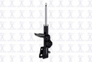 Focus Auto Parts Suspension Strut 332308 - view 3