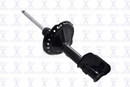 Focus Auto Parts Suspension Strut 333291L - view 4