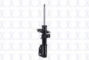 Focus Auto Parts Suspension Strut 333404 - view 3