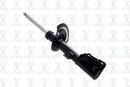 Focus Auto Parts Suspension Strut 333406R - view 5