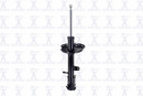 Focus Auto Parts Suspension Strut 333433R - view 4