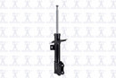 Focus Auto Parts Suspension Strut 333504R - view 3