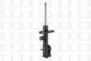 Focus Auto Parts Suspension Strut 333840R - view 4