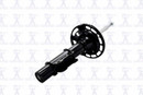 Focus Auto Parts Suspension Strut 333845R - view 2