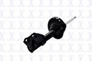 Focus Auto Parts Suspension Strut 333940R - view 2