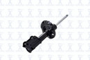 Focus Auto Parts Suspension Strut 334051R - view 4