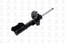 Focus Auto Parts Suspension Strut 334069R - view 2
