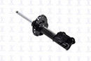 Focus Auto Parts Suspension Strut 334069R - view 3