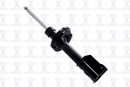 Focus Auto Parts Suspension Strut 334144L - view 4