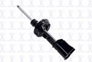 Focus Auto Parts Suspension Strut 334144R - view 4