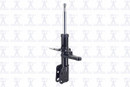 Focus Auto Parts Suspension Strut 334435L - view 2