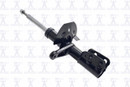 Focus Auto Parts Suspension Strut 334435R - view 4