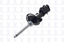 Focus Auto Parts Suspension Strut 334485R - view 4