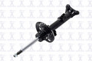 Focus Auto Parts Suspension Strut 335773 - view 2