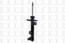 Focus Auto Parts Suspension Strut 335773 - view 3