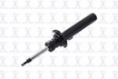 Focus Auto Parts Suspension Strut 335825R - view 2