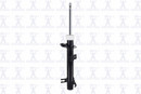 Focus Auto Parts Suspension Strut 337086 - view 4