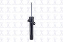 Focus Auto Parts Suspension Strut 337121R - view 3