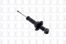 Focus Auto Parts Suspension Strut 345688 - view 2