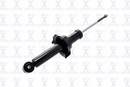 Focus Auto Parts Suspension Strut 345721 - view 2