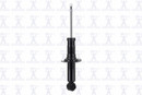 Focus Auto Parts Suspension Strut 345763 - view 2