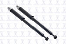 Focus Auto Parts Suspension Shock Absorber 8341979 - view 4