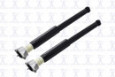 Focus Auto Parts Suspension Shock Absorber 8346213 - view 2