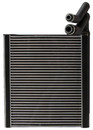 Four Seasons A/C Evaporator Core 64156 - view 2