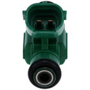 GB Fuel Injector 842-12255 - view 4