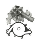 GMB Engine Water Pump 125-2101 - view 4