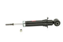 KYB Suspension Strut 340017