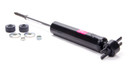 KYB Suspension Shock Absorber P/N:343127