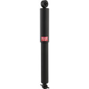 KYB Suspension Shock Absorber 345036 - view 2