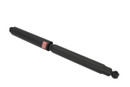 KYB Suspension Shock Absorber 345070 - view 2