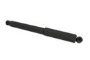KYB Suspension Shock Absorber 345074 - view 2