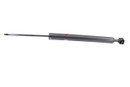 KYB Suspension Shock Absorber 551105