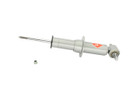KYB Suspension Strut 551121