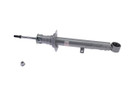 KYB Suspension Strut 551130 - view 2