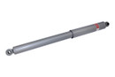 KYB Suspension Shock Absorber 554388 - view 2