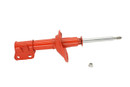 KYB Suspension Strut 734006 - view 4