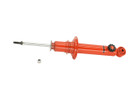 KYB Suspension Strut 741015
