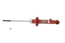 KYB Suspension Strut 741025 - view 3