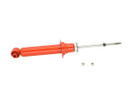KYB Suspension Strut 741029 - view 2