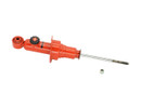 KYB Suspension Strut 741036 - view 2
