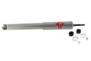 KYB Suspension Shock Absorber KG4520