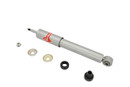 KYB Suspension Shock Absorber KG5784 - view 2